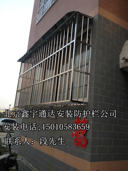 回龍觀陽臺護欄圖片