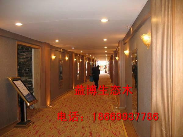 長城吊頂圖片/長城吊頂樣板圖 (3)