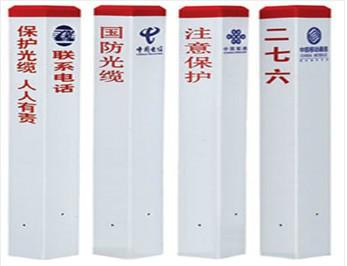 供应pvc警示桩管150mm150mm矩形管方管图片