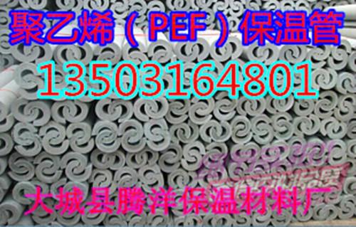 供應(yīng)管道保溫，河北管道保溫廠家，河北管道保溫批發(fā)商