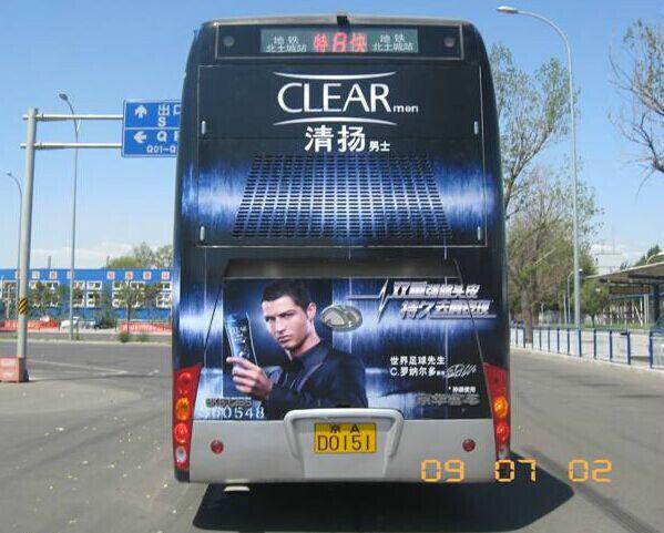 北京公交廣告/公交車身廣告介紹圖片