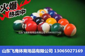 國際品牌圖片/國際品牌樣板圖 (3)