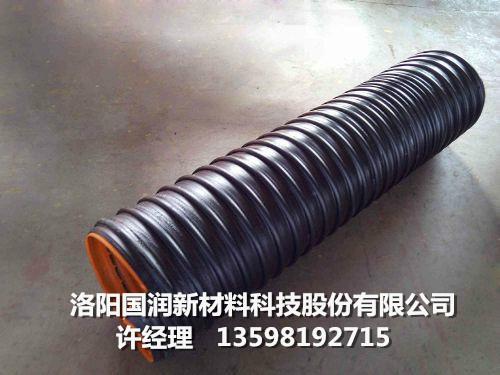 供應(yīng)HDPE鋼帶波紋管