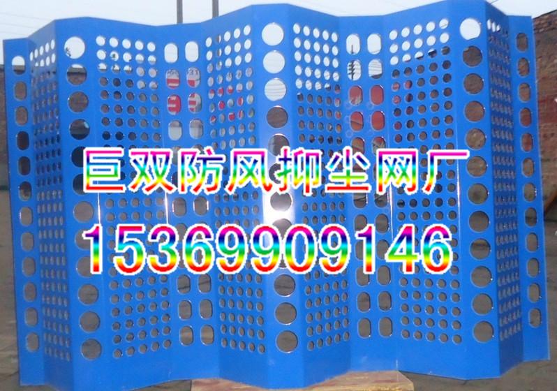 为什么要选用挡风抑尘墙供应为什么要选用挡风抑尘墙防风网防风抑尘网