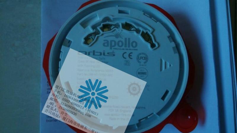 供应apollo阿波罗ORB-HT-51150-APO