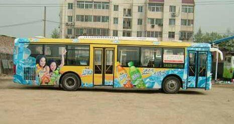 供應(yīng)北京公交車媒體廣告的產(chǎn)品類型