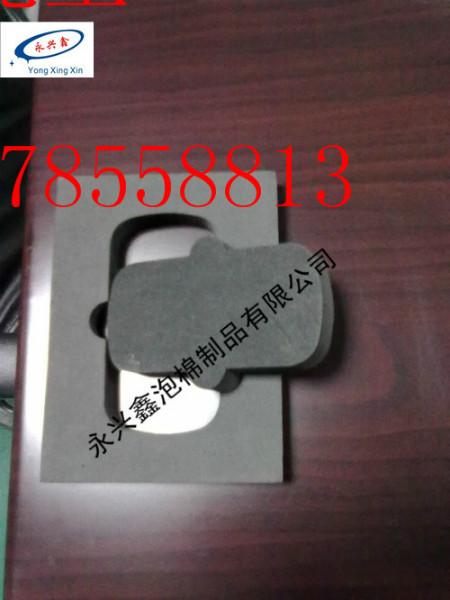 供應(yīng)用于鞋材eva|包裝材料內(nèi)托|防震包裝的東莞顏色高彈防火eva材料沖孔，東莞顏色高彈防火eva材料沖孔加工廠