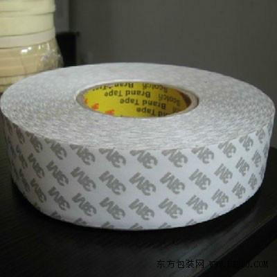 供應(yīng)3m55280 江浙滬3m55280價(jià)格 合肥3m55280特賣