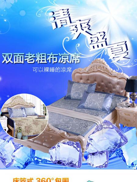 老粗布圖片/老粗布樣板圖 (4)