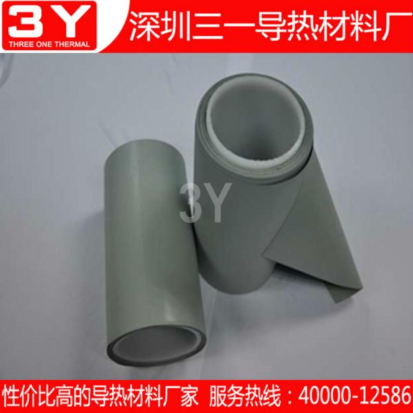 導(dǎo)熱矽膠布圖片/導(dǎo)熱矽膠布樣板圖 (2)
