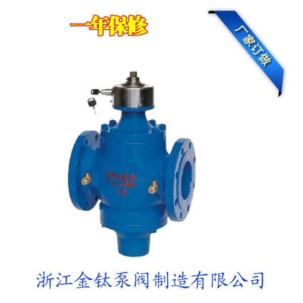 供應(yīng)ZL47F自力式流量平衡閥，浙江ZL47F自力式流量平衡閥