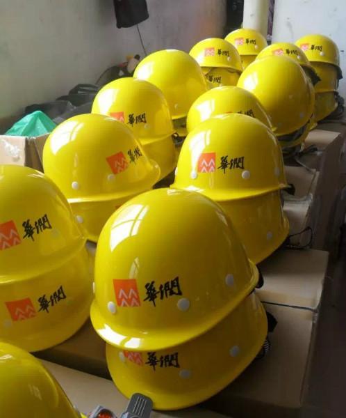 供應移印燈頭加工