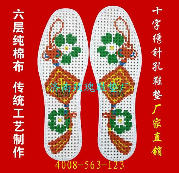 針孔手工印花鞋墊圖片