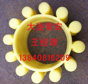 偶合器梅花墊圖片/偶合器梅花墊樣板圖 (2)