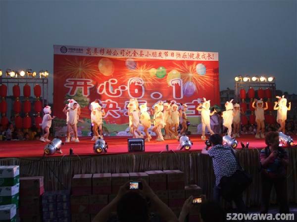 燈光音響設(shè)備租賃圖片/燈光音響設(shè)備租賃樣板圖 (2)