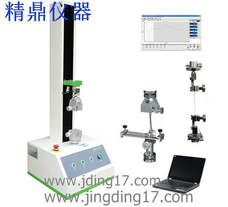 离型纸剥离力试验机厂家 东莞剥离力试验机 剥离力试验供应商