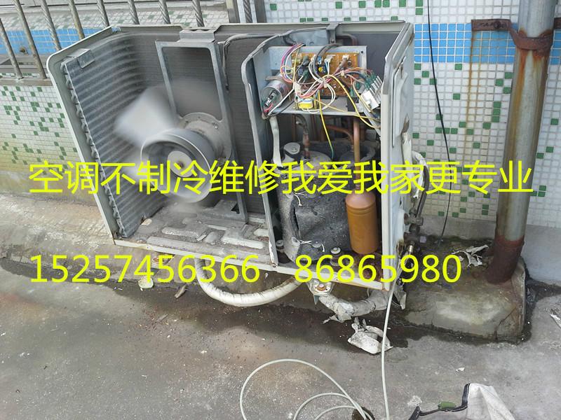 供應北侖大碶維修空調(diào)，北侖大碶維修空調(diào)價格，北侖大碶維修空調(diào)電話