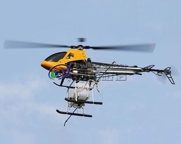 供應(yīng)山東唯信10公斤無人農(nóng)用智能飛機(jī)