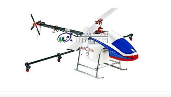 供應(yīng)山東唯信10公斤無人農(nóng)用智能飛機(jī)
