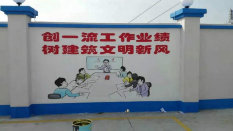 深圳墻體涂鴉公司圖片