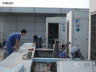 供應(yīng)駐馬店*空調(diào)維修移機(jī)加氟