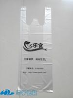 供應(yīng)超市購(gòu)物袋背心袋應(yīng) 透明馬甲飯店打包環(huán)保手提袋