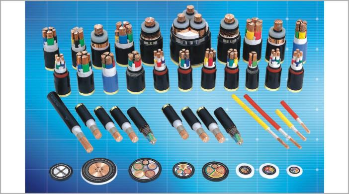 电线电缆   电线电缆厂家   电线电缆批发  电线电缆报价
