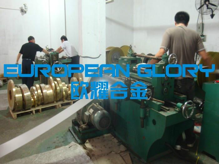 供應(yīng)全硬黃銅帶C2800