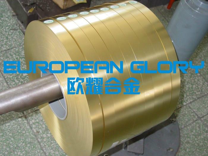 供應(yīng)C2100軟態(tài)黃銅帶