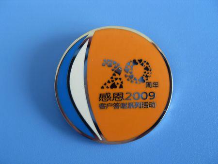 供應(yīng)徽章胸針制作香港金屬徽章定做徽章價格