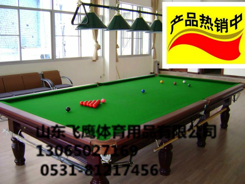 供應進口臺球中式黑八普通款臺球桌
