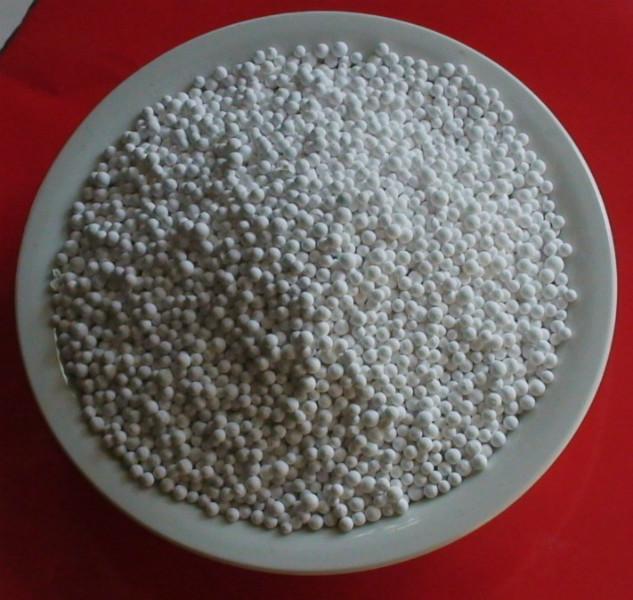 供應活性氧化鋁球廠家