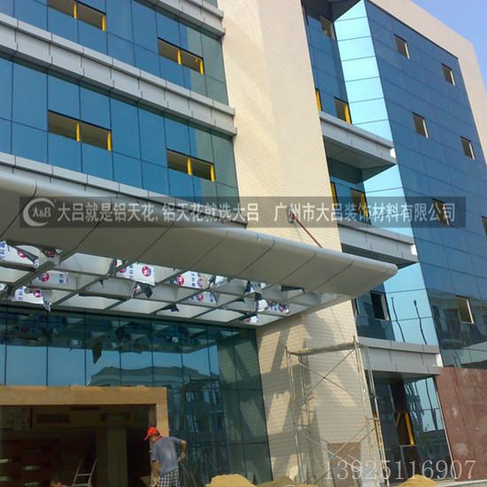 供應(yīng)用于外墻幕墻的氟碳幕墻鋁單板廠家 * 可定制