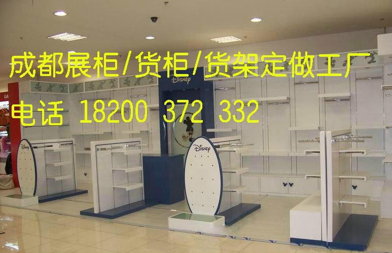 成都嬰童展柜廠/嬰童店貨柜貨架定做