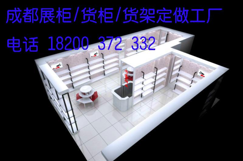 供應南充鞋子展柜制作廠定做鞋店貨柜