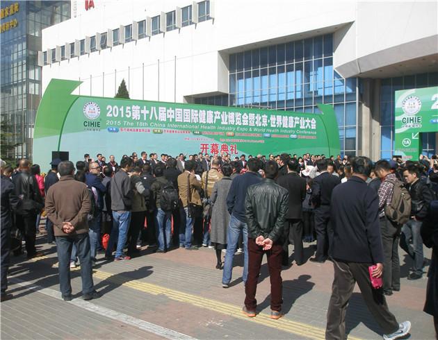 生活電器圖片/生活電器樣板圖 (4)