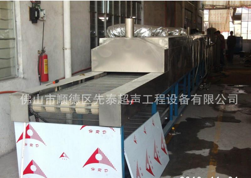不锈钢锅铲超声波清洗机