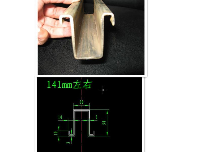 供應幾字鋼設備
