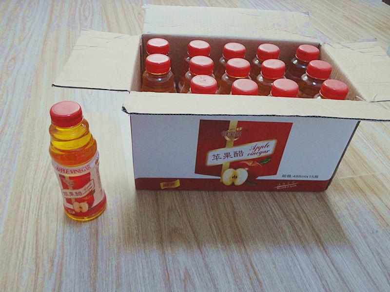 供應(yīng)蘋果醋廣西招商 蘋果醋廣西招商1
