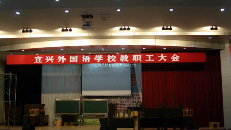 供應(yīng)電動會標(biāo)升降桿