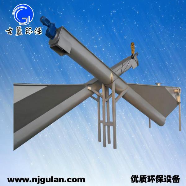 螺旋砂水分離器圖片/螺旋砂水分離器樣板圖 (2)