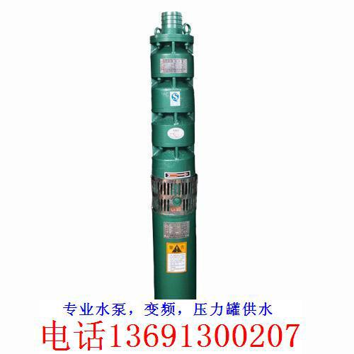 供應北京順義懷柔高碑店寶姚水泵
