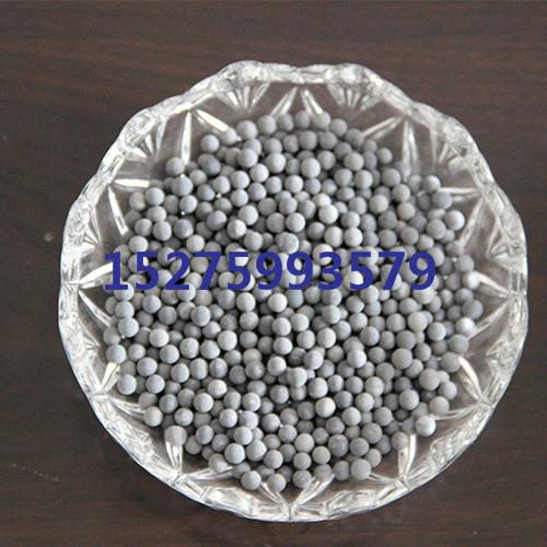 供應(yīng)堿性托瑪琳陶瓷球的作用