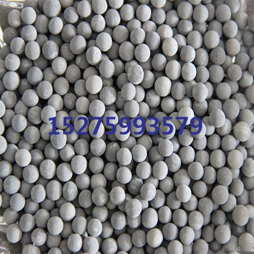 供應(yīng)堿性托瑪琳陶瓷球的作用