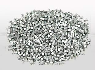 鋁粒 大量供應(yīng)1060合金鋁粒