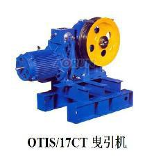 天津奧的斯OTIS-17CT曳引機圖片