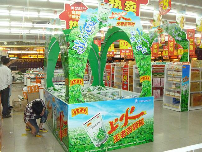 供應(yīng)超市陳列架造型，超市陳列架造型設(shè)計(jì)，創(chuàng)意超市陳列架造型