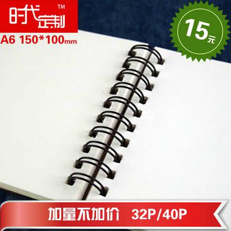 寫真畫冊個性照片書迷你掌中寶圖片/寫真畫冊個性照片書迷你掌中寶樣板圖 (3)