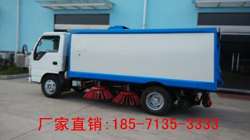 供應(yīng)慶鈴五十鈴掃路車 五十鈴新款道路清掃車 掃地車