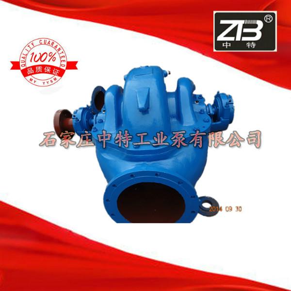 供應(yīng)SH清水雙吸泵 農(nóng)田灌溉 農(nóng)業(yè)節(jié)水灌溉 石家莊*工業(yè)泵